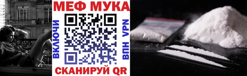 Где можно купить наркотики Десногорск Марихуана  Cocaine  APVP  ГАШ 