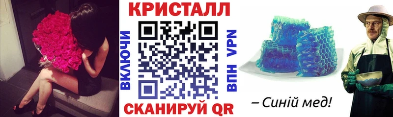 АМФ Premium  Десногорск 
