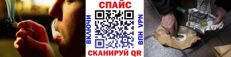 MEGA вход  Десногорск  Бутират GHB 