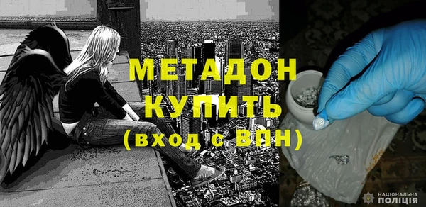 герыч Алексеевка