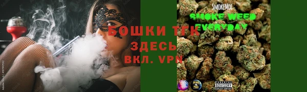 mdpv Алзамай