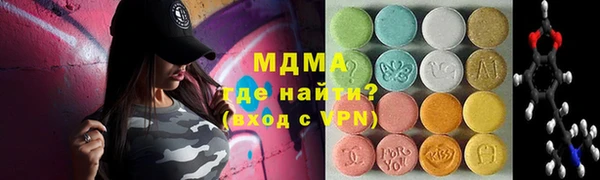 герыч Алексеевка