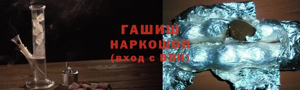герыч Алексеевка