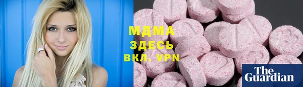 каннабис Алексин