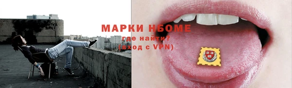 mdpv Алзамай