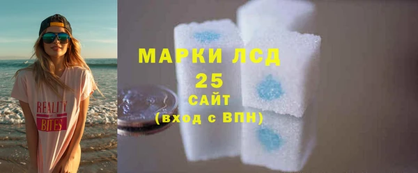 скорость mdpv Коряжма