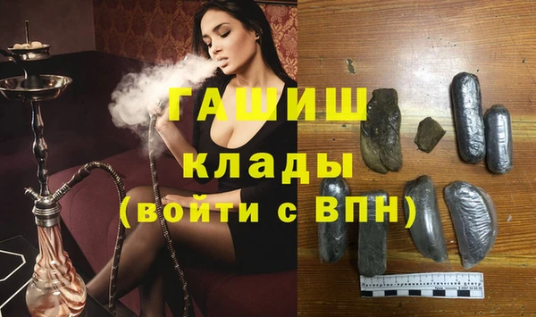 каннабис Алексин