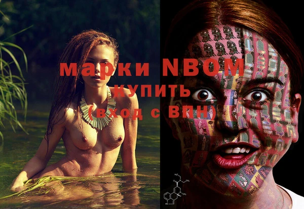 mdpv Алзамай