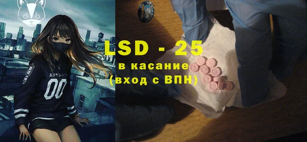 mdpv Алзамай