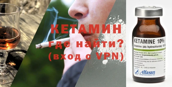 хмурый Костерёво