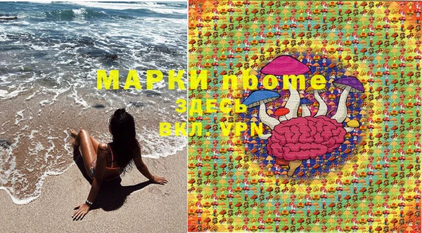 mdpv Алзамай