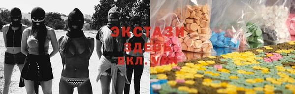 mdpv Алзамай