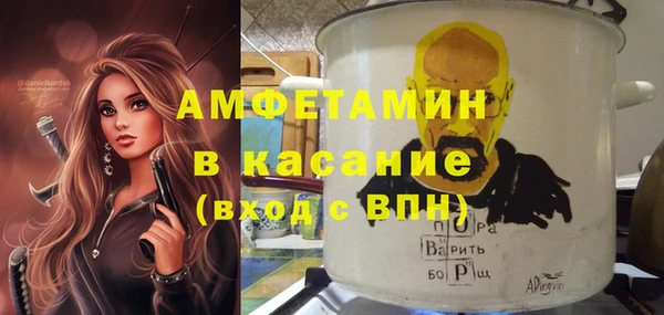 каннабис Алексин