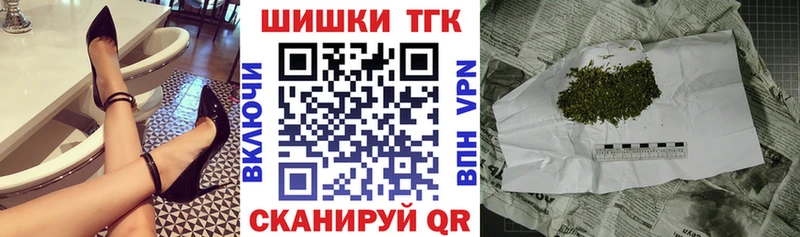 kraken ONION  Десногорск  Конопля гибрид 